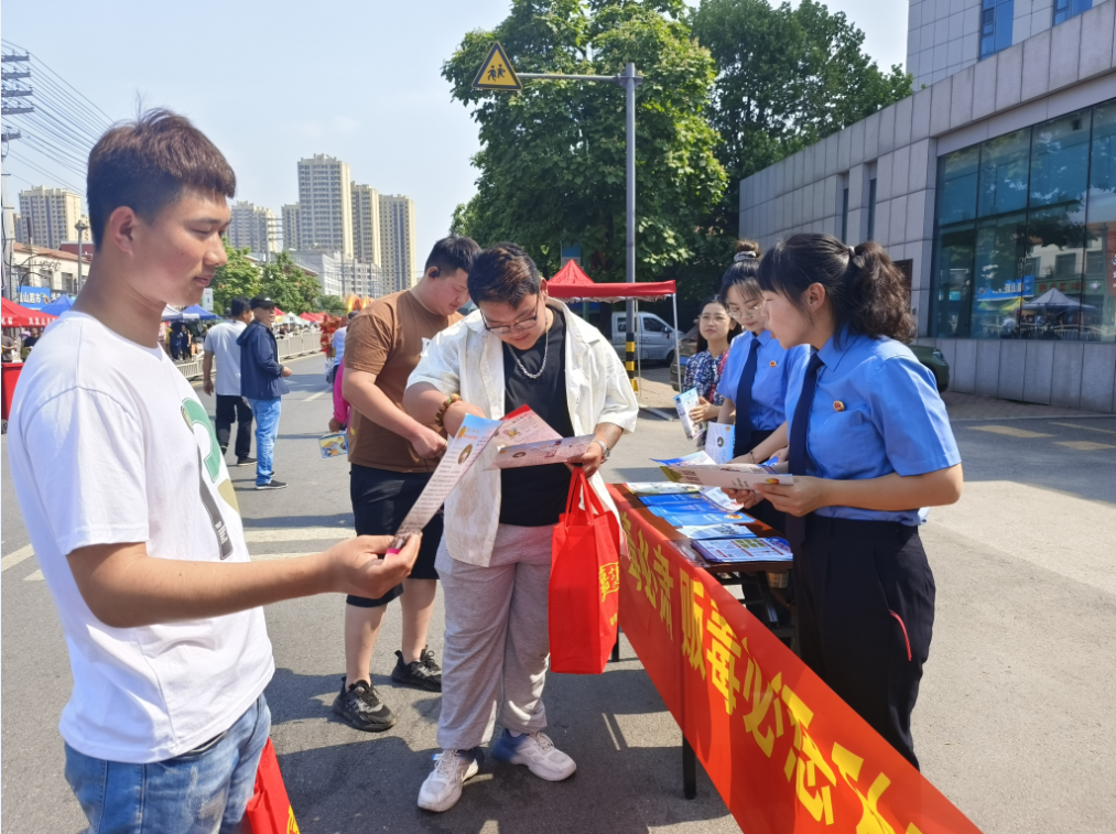 筑牢无毒防线 守护美好家园
